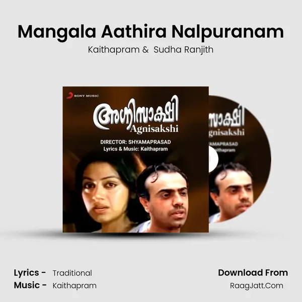 Mangala Aathira Nalpuranam MP3 Song by Kaithapram Cover