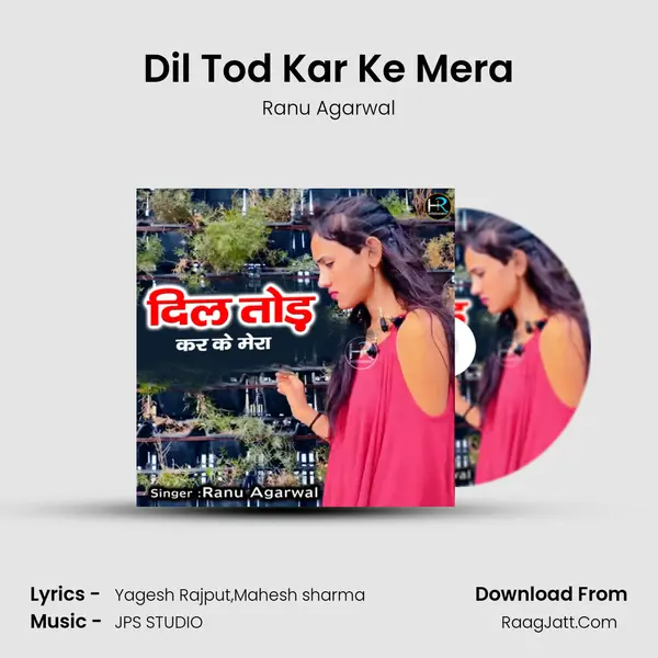 Ranu Agarwal