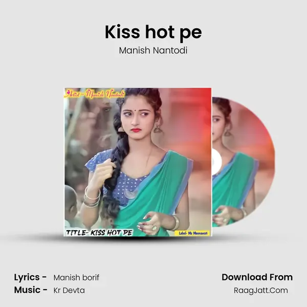 Kiss hot pe mp3 song