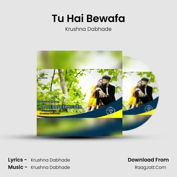 Krushna Dabhade