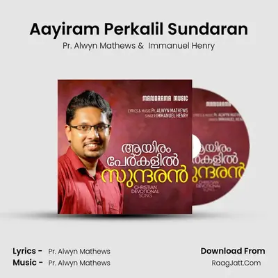 Aayiram Perkalil Sundaran mp3 song