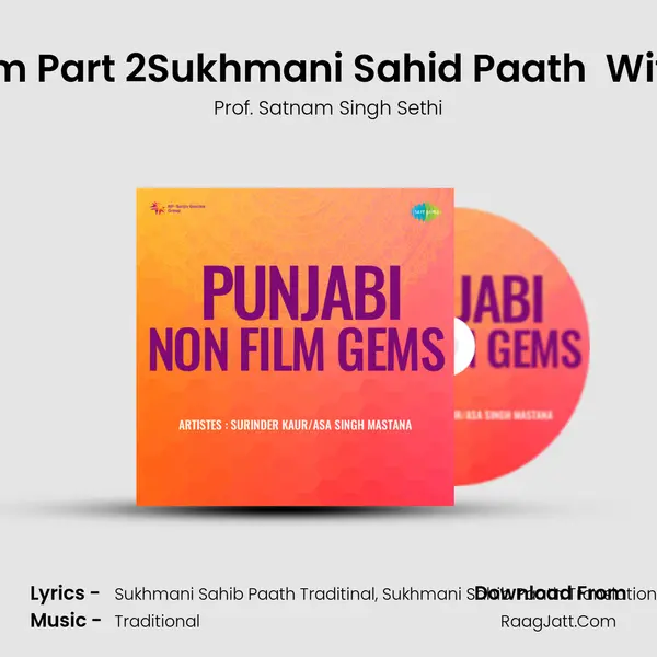 Prof. Satnam Singh Sethi