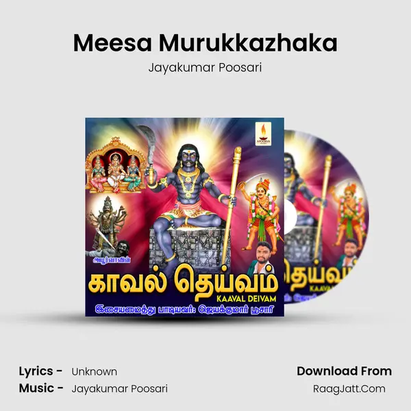Meesa Murukkazhaka MP3 Song by Jayakumar Poosari Cover