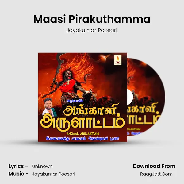 Maasi Pirakuthamma MP3 Song by Jayakumar Poosari Cover