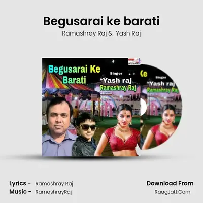 Begusarai ke barati mp3 song
