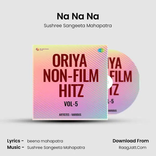Na Na Na mp3 song
