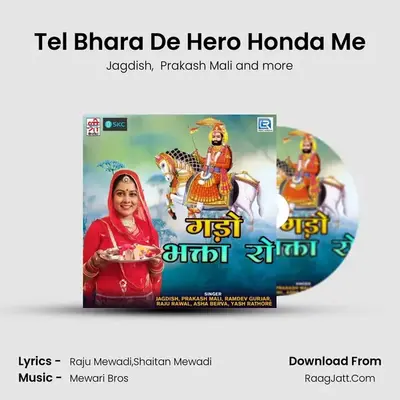 Tel Bhara De Hero Honda Me mp3 song