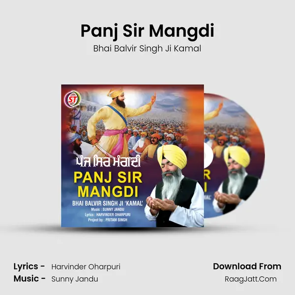 Panj Sir Mangdi mp3 song