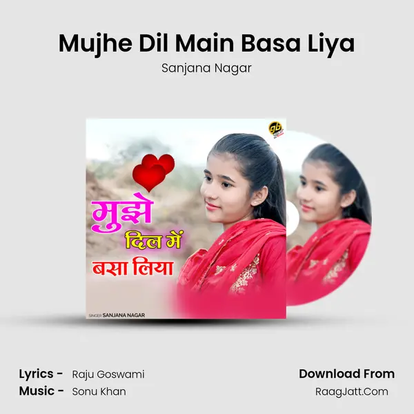 Mujhe Dil Main Basa Liya mp3 song