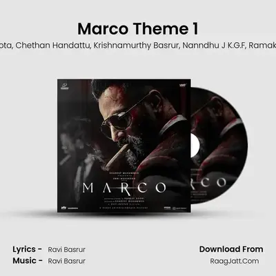 Marco 