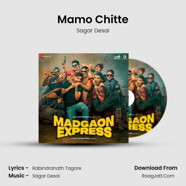 Mamo Chitte MP3 Song by Sagar Desai Cover