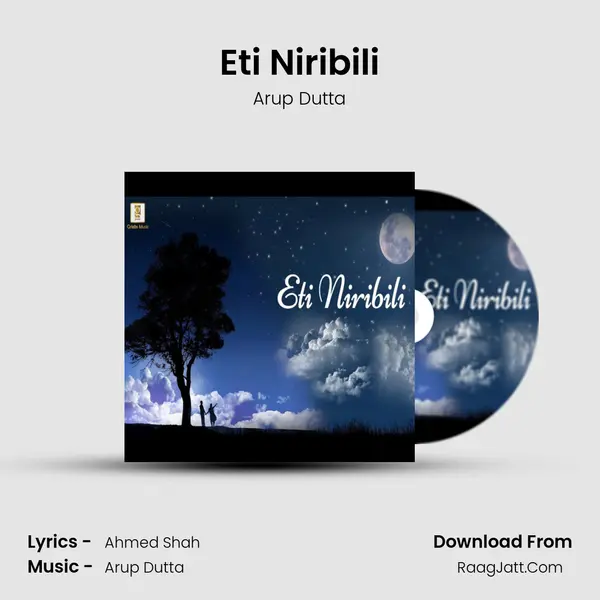 Eti Niribili - Arup Dutta