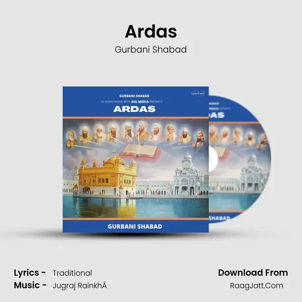Ardas mp3 song