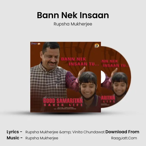 Bann Nek Insaan MP3 Song by Rupsha Mukherjee Cover