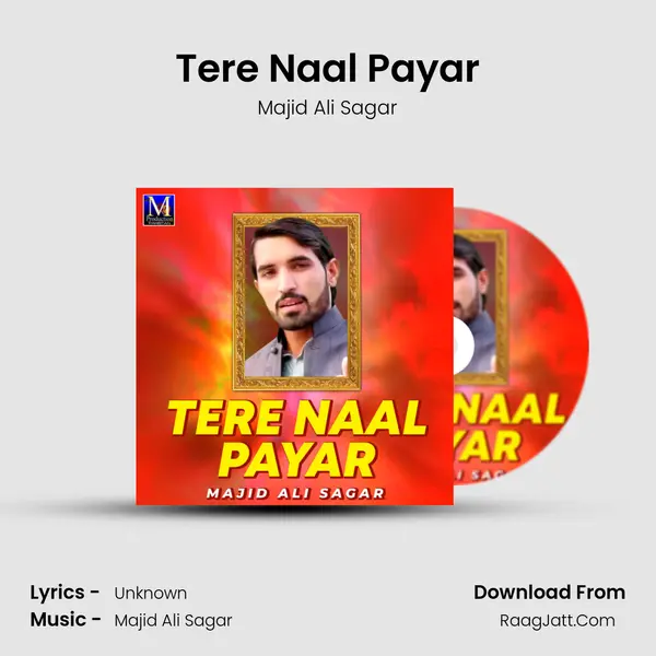 Majid Ali Sagar
