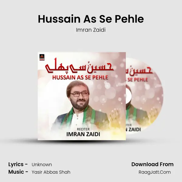 Hussain As Se Pehle - Imran Zaidi