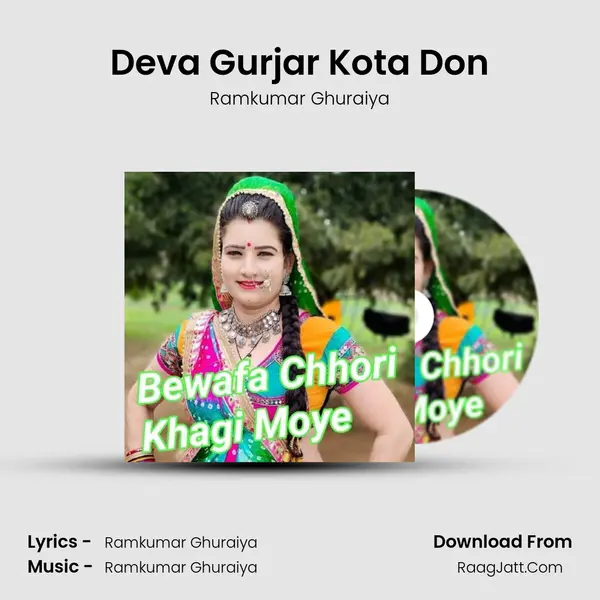 Deva Gurjar Kota Don mp3 song