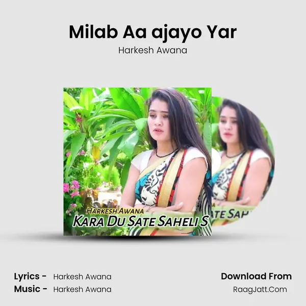 Milab Aa ajayo Yar MP3 Song by Harkesh Awana Cover