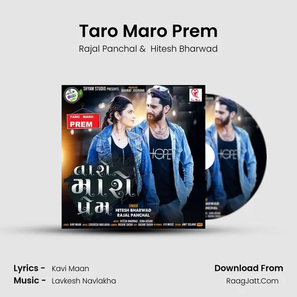 Taro Maro Prem mp3 song