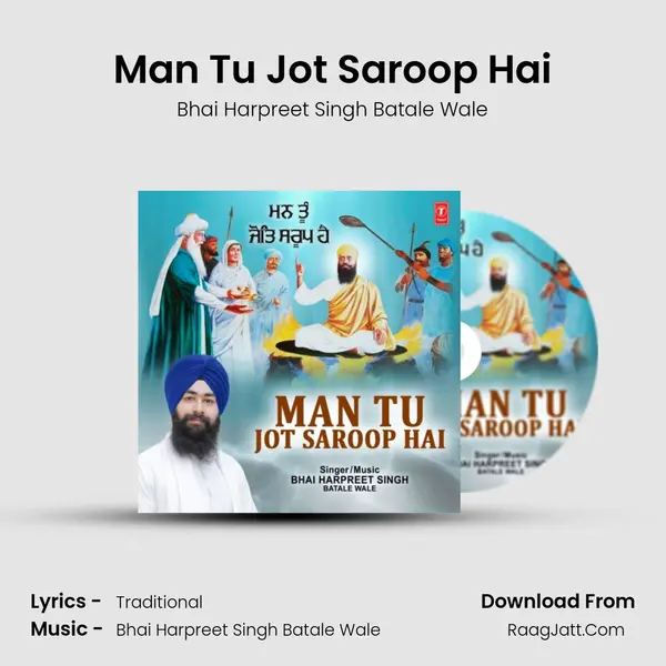 Man Tu Jot Saroop Hai mp3 song