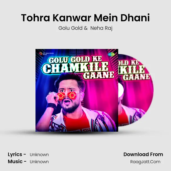Tohra Kanwar Mein Dhani Cover