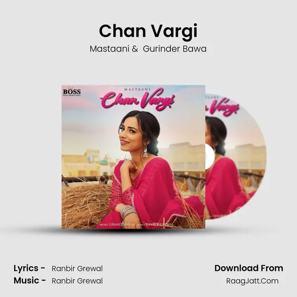 Chan Vargi mp3 song