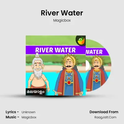River Water - Magicbox