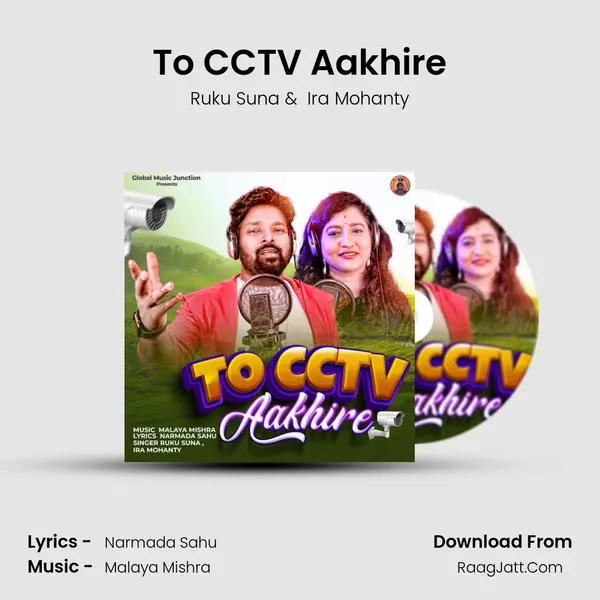 To CCTV Aakhire - Ruku Suna