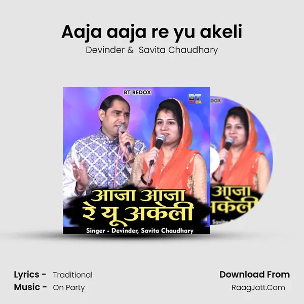 Devinder