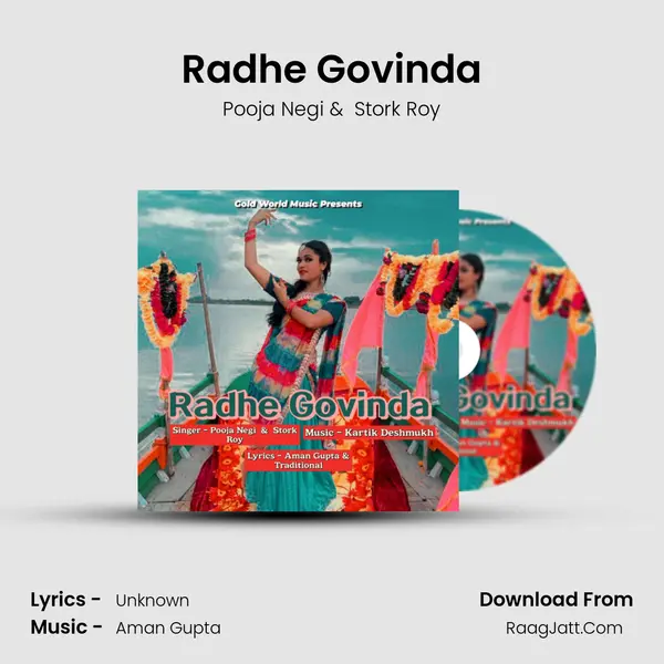 Radhe Govinda mp3 song