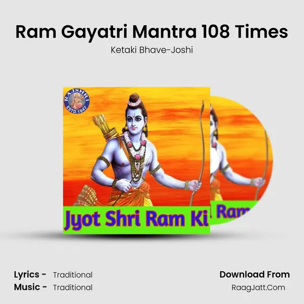 Ram Gayatri Mantra 108 Times Cover