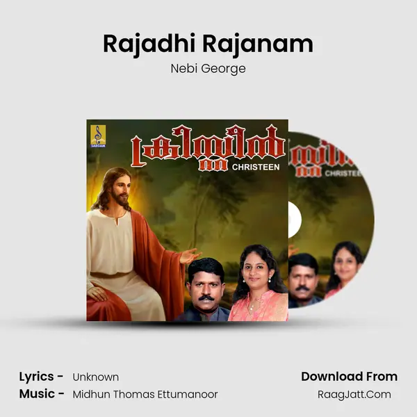 Rajadhi Rajanam MP3 Song by Nebi George Cover