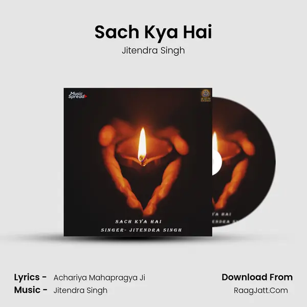 Sach Kya Hai mp3 song