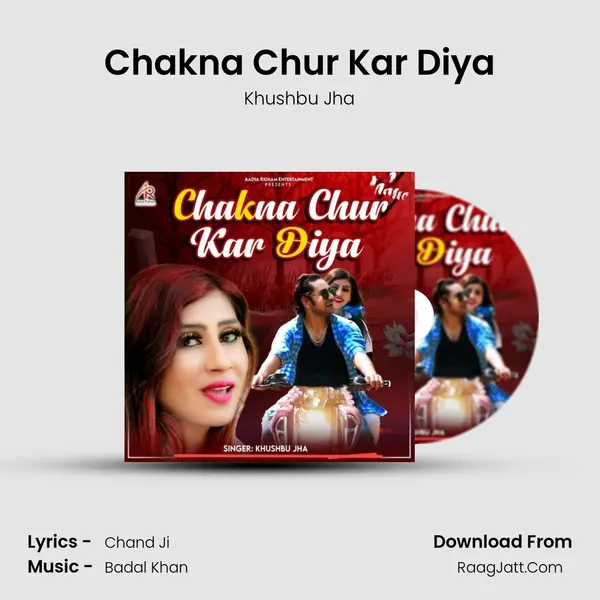 Chand Ji