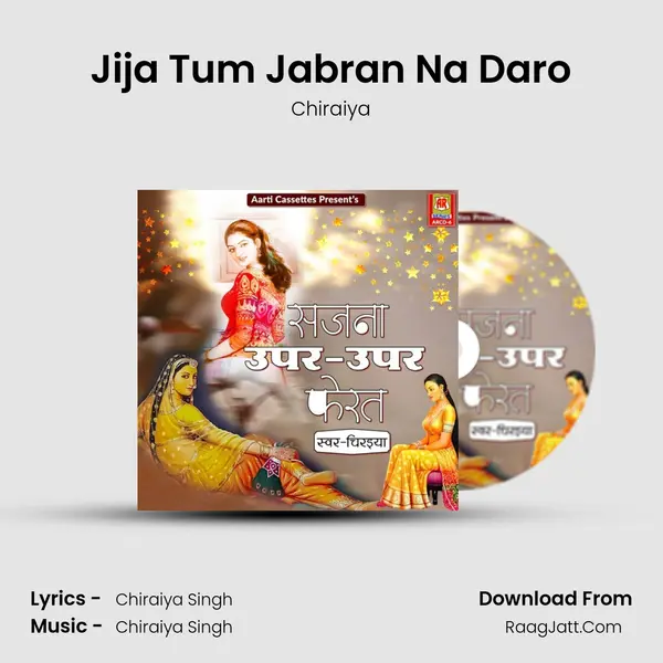 Jija Tum Jabran Na Daro Cover