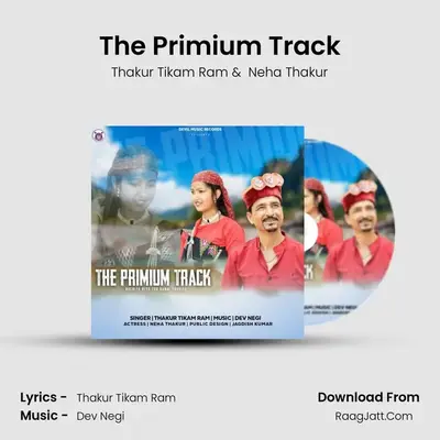 The Primium Track mp3 song