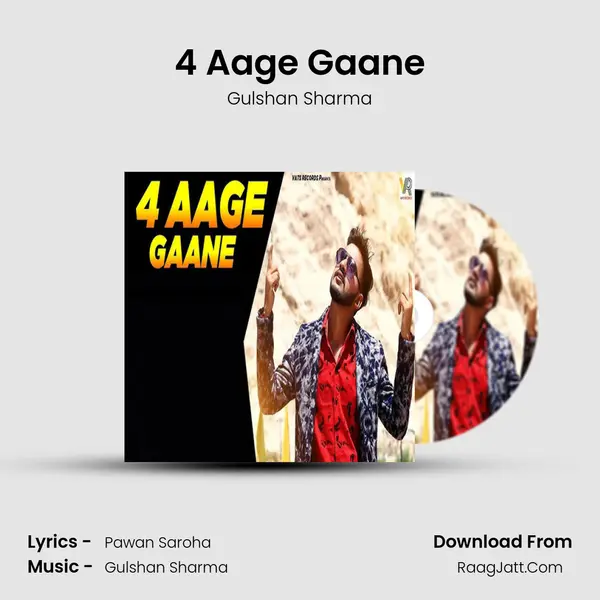 4 Aage Gaane mp3 song