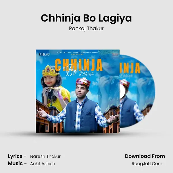 Chhinja Bo Lagiya mp3 song