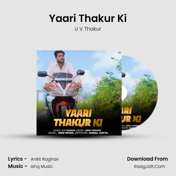 Yaari Thakur Ki MP3 Song by U V Thakur Cover