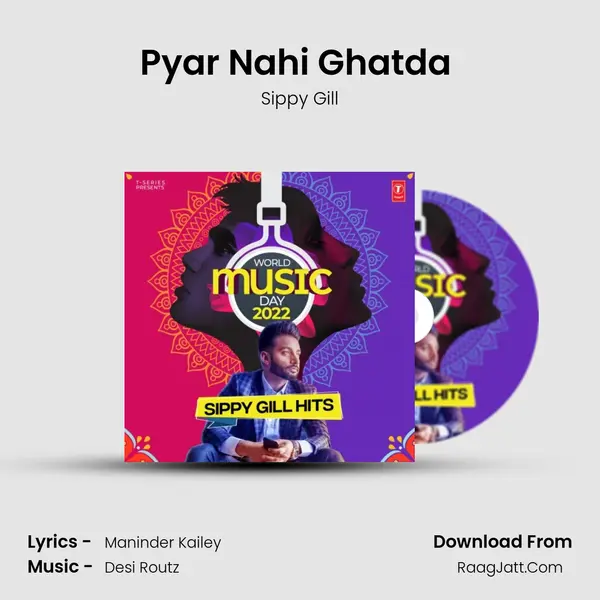 Pyar Nahi Ghatda (From Pyar Nahi Ghatda) mp3 song