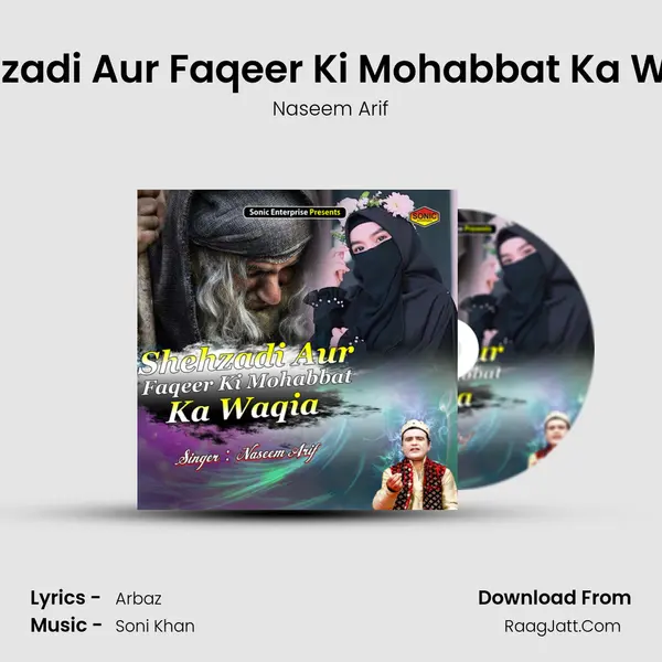 Shehzadi Aur Faqeer Ki Mohabbat Ka Waqia mp3 song