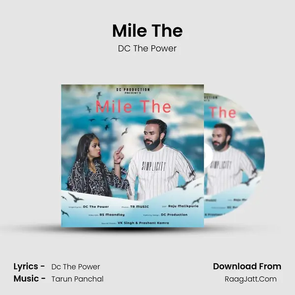 Dc The Power