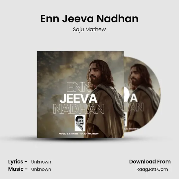 Enn Jeeva Nadhan MP3 Song by Saju Mathew Cover