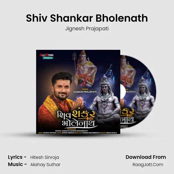 Shiv Shankar Bholenath MP3 Song by Jignesh Prajapati Cover