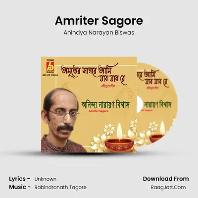 Amriter Sagore - Anindya Narayan Biswas