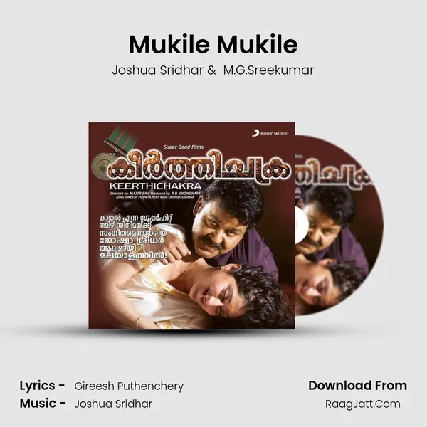 Mukile Mukile MP3 Song by Joshua Sridhar Cover