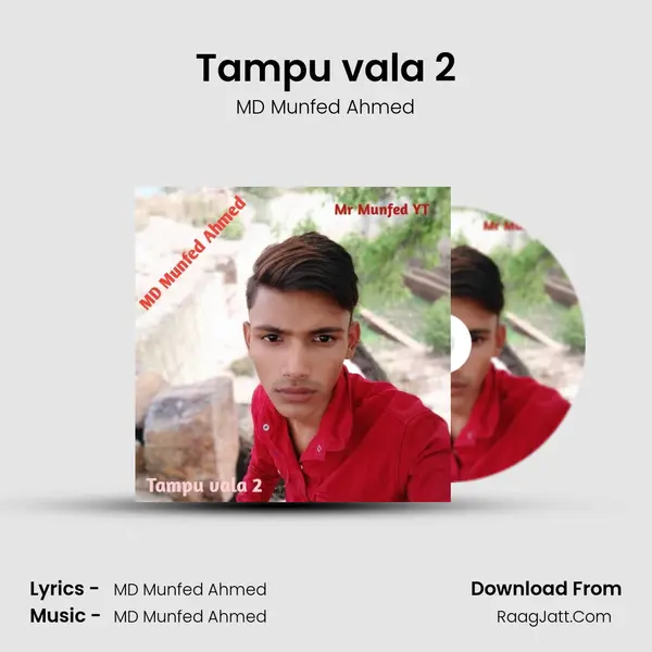 Tampu vala 2 mp3 song