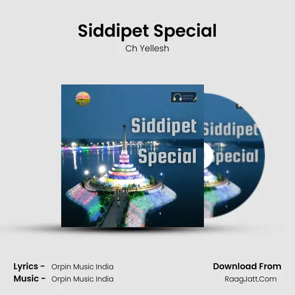 Siddipet Special - Ch Yellesh