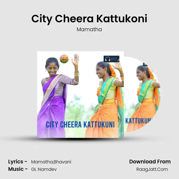 City Cheera Kattukoni - Mamatha