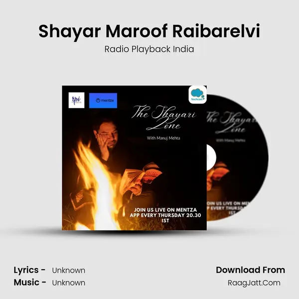 Radio Playback India